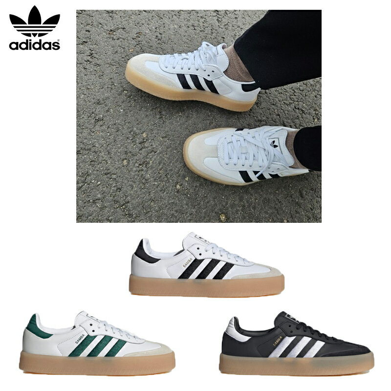 ★送料無料★ADIDAS★SAMBAE W ID0436 IG5744 ID0440 サンベイ ウーマン レディース ウィメンズ サンバ ローカット スニーカー シューズ メンズ 韓国 人気 おすすめ コーデ ホワイト 白 ブラック 黒 厚底 クラシック