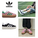 ★送料無料★ADIDAS★GAZELLE BOLD HQ6912 IE0420 ガゼルボールド アディダス レディースメンズ 厚底 スニーカー シューズ スエード クラシック 人気 おすすめ コーデ 韓国 ホワイト ブラック 黒 白 おしゃれ サンバ