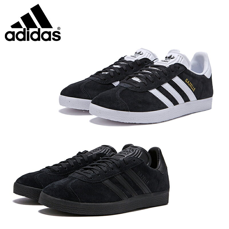 ★送料無料★ADIDAS★Gazelle CQ2809 BB5476 ガゼルボールド アディダス レディースメンズ 厚底 スニーカー シューズ スエード クラシック 人気 おすすめ コーデ 韓国 ホワイト ブラック 黒 白 おしゃれ サンバ