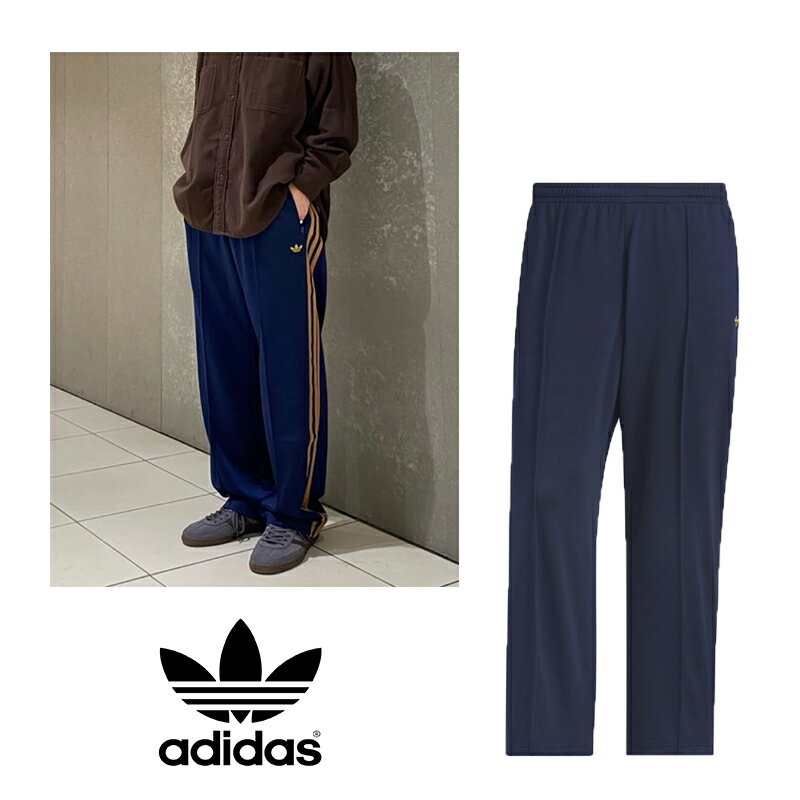楽天市場】adidas ジャージ パンツ(カラーネイビー)(ボトムス 楽天市場】adidas ジャージ パンツ(カラーネイビー)(ボトムス