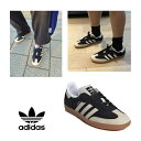 ABC TOWNで買える「★送料無料★ADIDAS★SAMBA OG W IE5836 アディダス サンバ レディース メンズ OG レザー かわいい おすすめ 人気 韓国 おしゃれ ガムソール シューズ スニーカー 黒 白 ホワイト クリーム コーデ 茶色 ベージュ クラシック ブラック 履きやすい」の画像です。価格は15,380円になります。