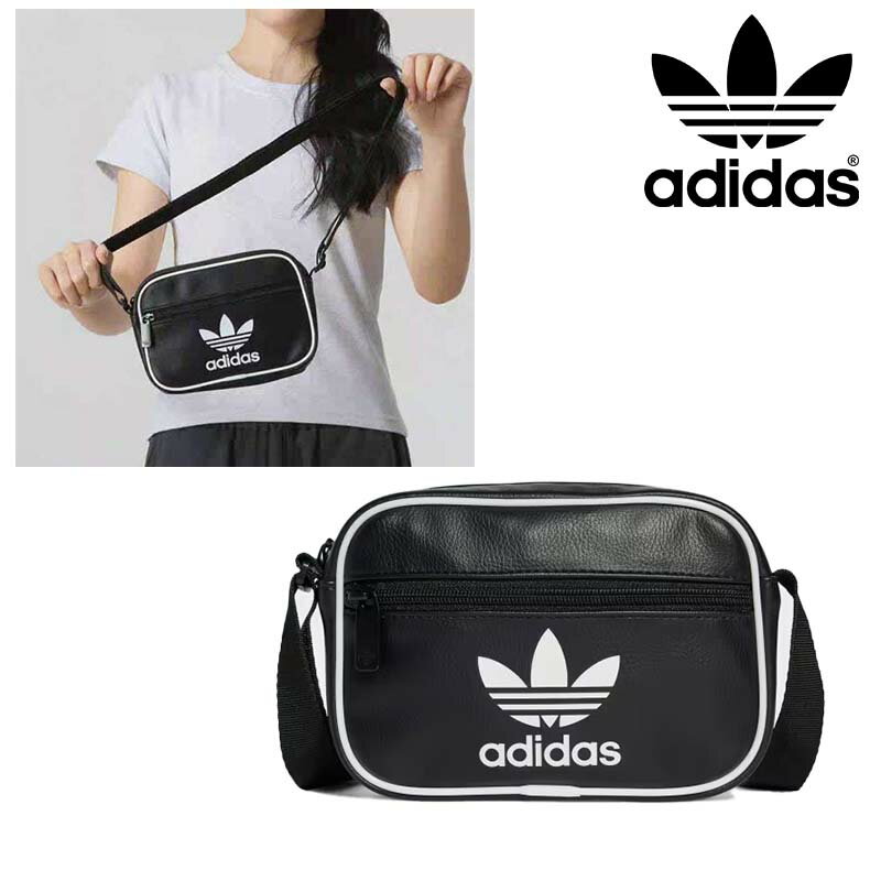 大人気!アディダス☆オリジナルBAG☆Airliner☆選べる2色 楽天市場】adidas airlinerの通販