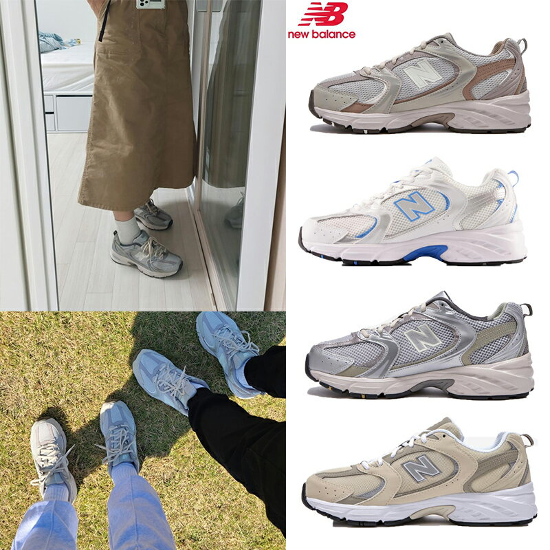 ★送料無料★[New Balance] MR530 スニーカー 全5カラー 運動靴 人気 ニューバランス レディース メンズ ハイテク 韓国 シューズ ユニセックス ホワイト グレー 白 日本未入荷 かわいい コーデ ダッドスニーカー アグリーシューズ