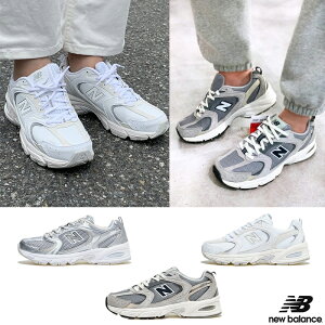 ★送料無料★[New Balance] MR530 スニーカー 全3カラー 運動靴 人気 ニューバランス レディース メンズ ハイテク 韓国 シューズ ユニセックス ホワイト グレー 白 日本未入荷 かわいい コーデ ダッドスニーカー アグリーシューズ