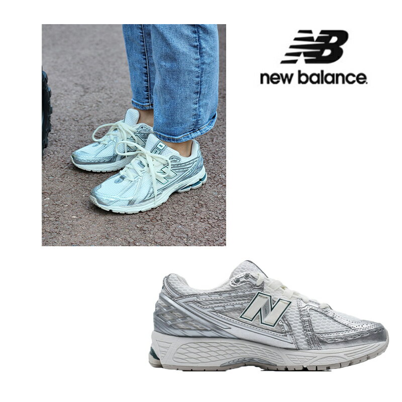 ★NEW BALANCE M1906REE ニューバランス ユニセックス/送料込 楽天市場】M1906REEの通販