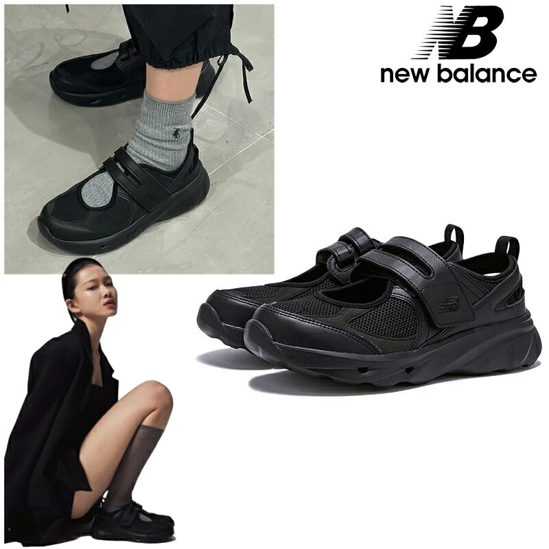 ★【NEW BALANCE】 男女兼用サンダル★ 楽天市場】スニーカーサンダル レディース(ブランド