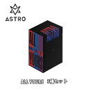 ★配送無料★特典ポスター付き★ ASTRO 2nd Full Album ALL YOUR 3種セット YOU Ver. ME Ver. US Ver. 正規品 グッズ アストロ おまけ アルバム CD