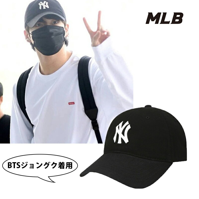 ★配送無料★BTSジョングク着用 [MLB KOREA] N-COVER BALL CAP NY BLACK ボールキャップ ブラック 韓国 メンズ レディース 深め グク ヤンキース コットン 大きいサイズ 大き目