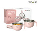 ★配送無料★ Kitchen-Art STAINLESS HANDLE RAMEN BOWL ラファール ステンレス ハンドル ラーメン器 ステンレス ハンドル ラーメン PINK ピンク インテリア小物 おしゃれ