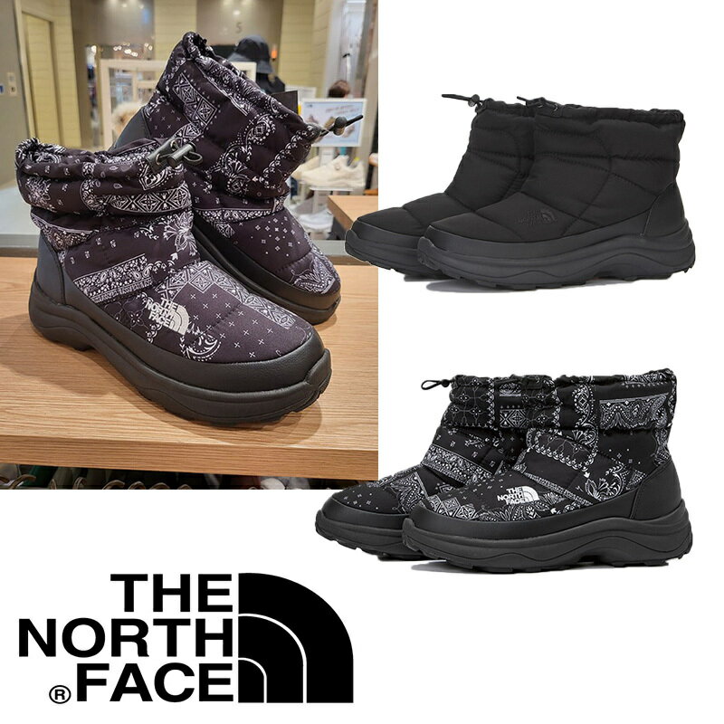 ザ・ノース・フェイス ☆送料無料☆ [THE NORTH FACE] BOOTIE SHORT NS99N53 ノースフェイス ショートブーツ 防寒用 防寒靴 ダウンブーツ 男女共用