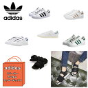 ★送料無料★ adidas 福袋 ランダム アディダス スタンスミス スニーカー サンダル ファッション コーディ 日常 デイリー ランダムパック ラッキーバッグ 男女共用