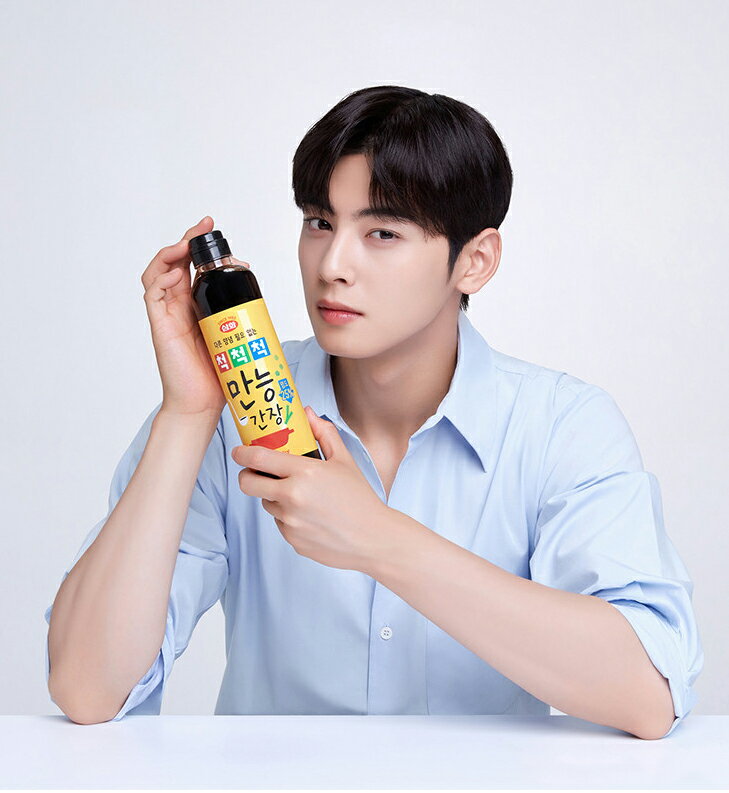 ★配送無料★ [サムファ食品] 万能醤油 500ml アストロ チャウヌカンジャン 韓国醤油 韓国食品 しょうゆ