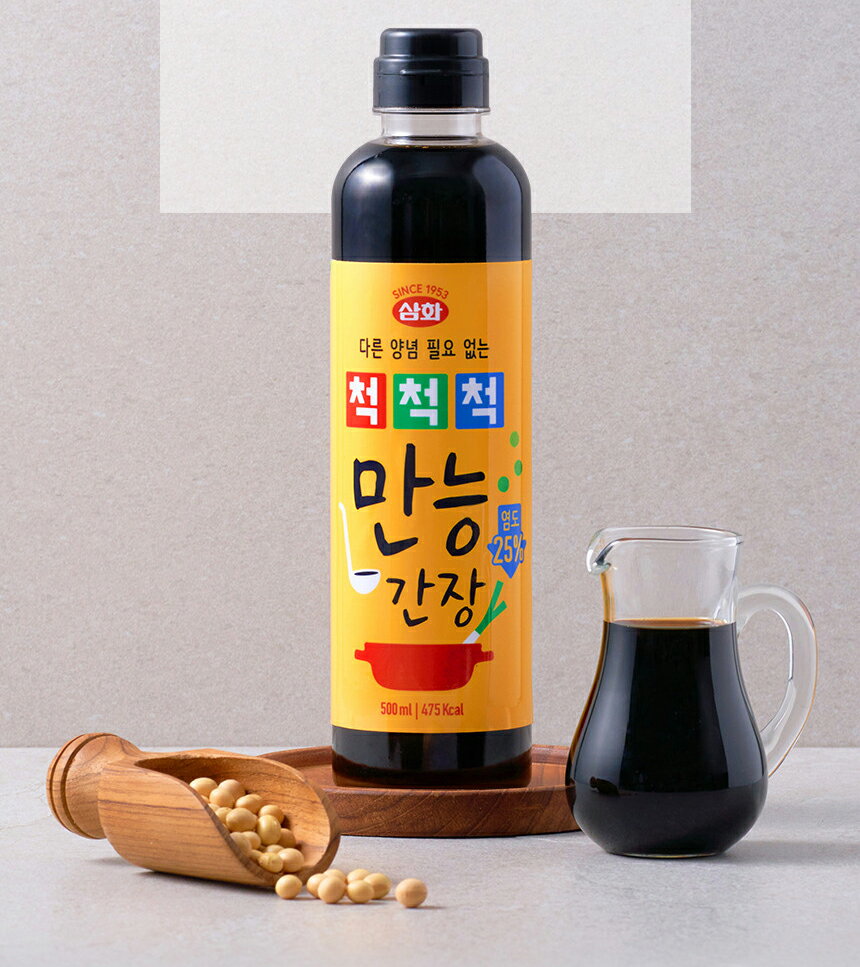 ★配送無料★ [サムファ食品] 万能醤油 500ml アストロ チャウヌカンジャン 韓国醤油 韓国食品 しょうゆ