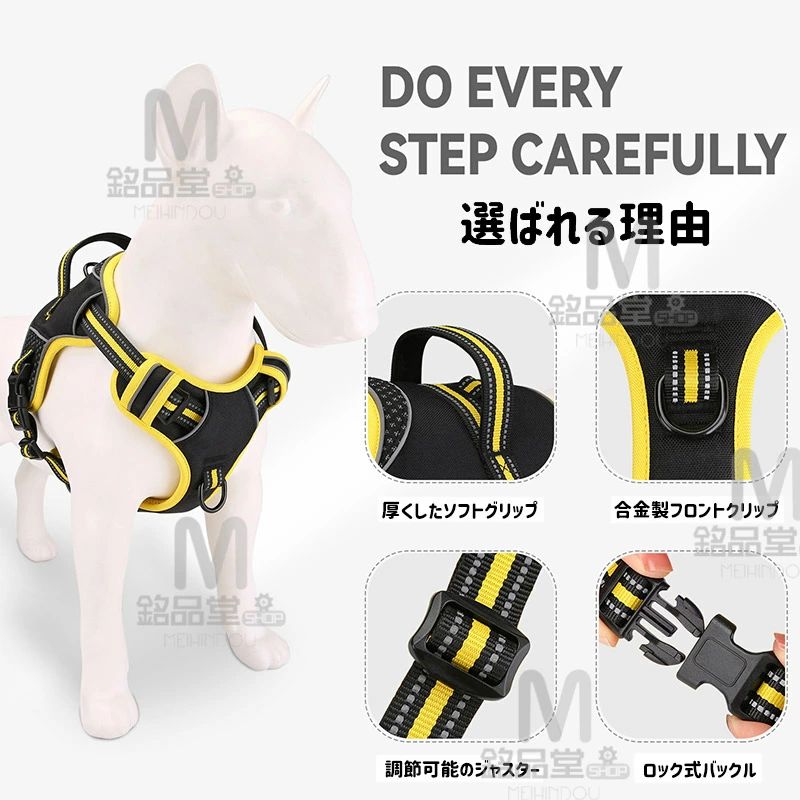 【犬用ハーネス＆リードセット】 ハーネス リード 犬 猫 ハーネスリード セット 胴...