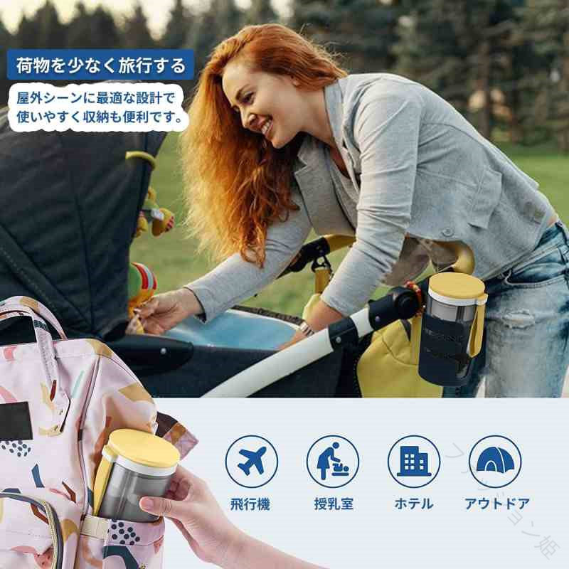 哺乳瓶ブラシ トラベルボトル 乾燥スタンド付き 持ち運び便利 旅行用 哺乳瓶スポン...