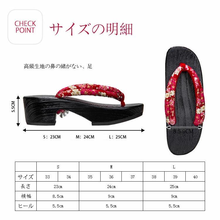 ABCZショップの半月下 足型下駄 普段履き 女性 茶台下駄 女性桐下駄 夏着物 浴衣 黒桐下駄 浴衣下駄 下駄 桐 ヒール下駄 サンダル下駄 レディース 下駄｜アングル2