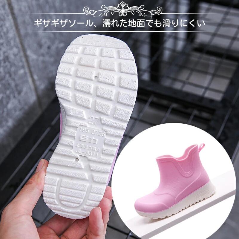 フューチャー 長靴 ゴム 男の子 ショート 雪 雨靴 女の子 ジュニア キッズ 子供 キ...