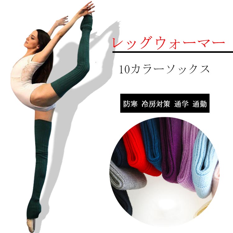 サイズ55cm 75cmサイズについての説明55cm 75cm素材ニット色ダークパープル ダークグリーン ネイビー ホワイト パープル ブルー ピンク レッド ライトグレー ブラック備考 ●サイズ詳細等の測り方はスタッフ間で統一、徹底はしておりますが、実寸は商品によって若干の誤差(1cm〜3cm )がある場合がございますので、予めご了承ください。●製造ロットにより、細部形状の違いや、同色でも色味に多少の誤差が生じます。●パッケージは改良のため予告なく仕様を変更する場合があります。▼商品の色は、撮影時の光や、お客様のモニターの色具合などにより、実際の商品と異なる場合がございます。あらかじめ、ご了承ください。▼生地の特性上、やや匂いが強く感じられるものもございます。数日のご使用や陰干しなどで気になる匂いはほとんど感じられなくなります。▼同じ商品でも生産時期により形やサイズ、カラーに多少の誤差が生じる場合もございます。▼