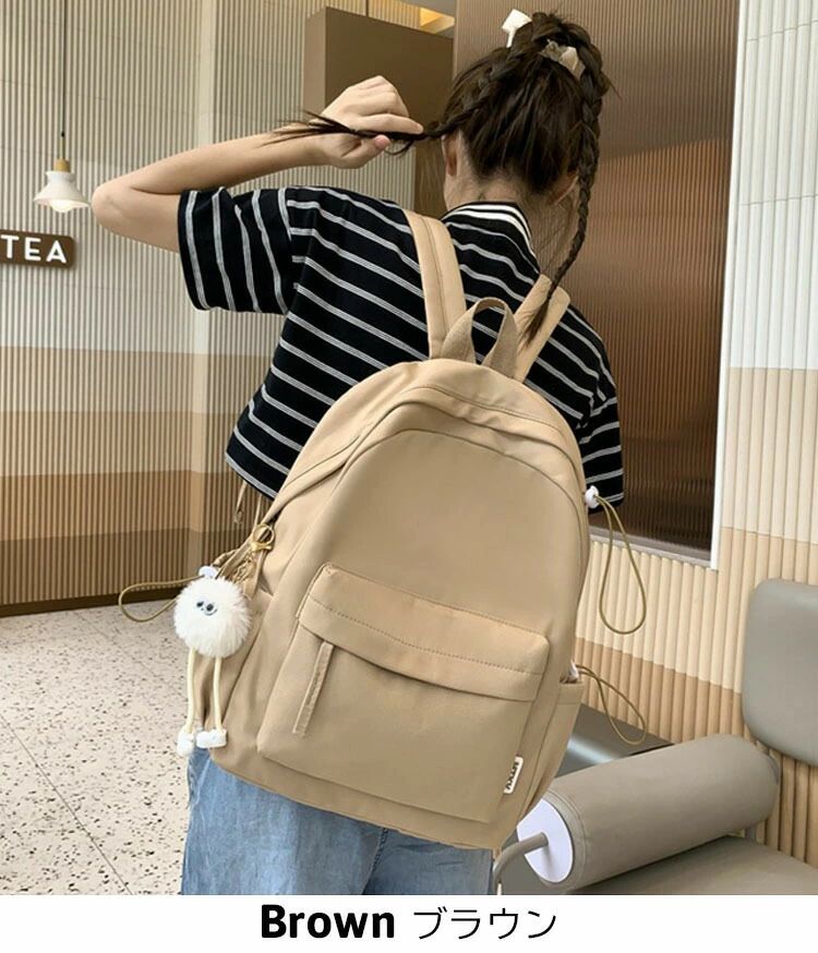 中学生 可愛い 韓国風 女児 ぬいぐるみ イエロー リュックサック 小学生リュック ...