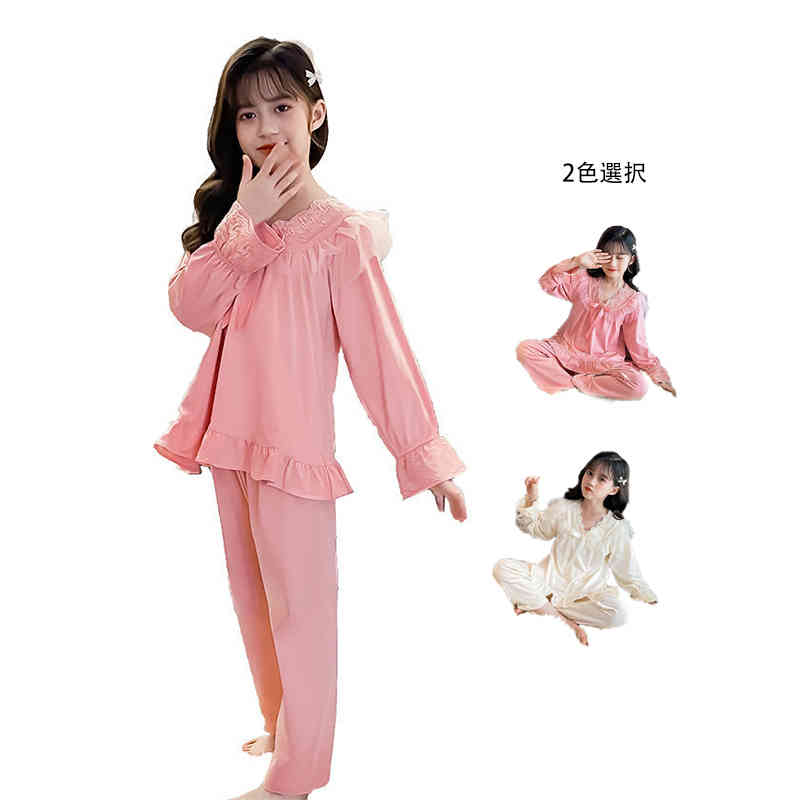 フリルパジャマ キッズ 春秋 女の子 上下セット レースパジャマ ルームウエア ロングパンツ 長袖 無地 シンプル カジュアル おしゃれ 部屋着 ナイトウエア 寝巻き 子供服 ルーム かわいい パジャマ ルームパジャマ 無地