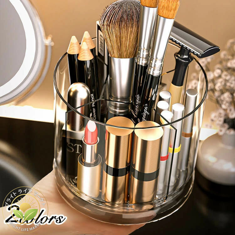 Makeup Boxes - メイクブラシ収納ケース メイクブラシスタンド メイクブラシ立て メイクボックス 化粧ブラシホルダー