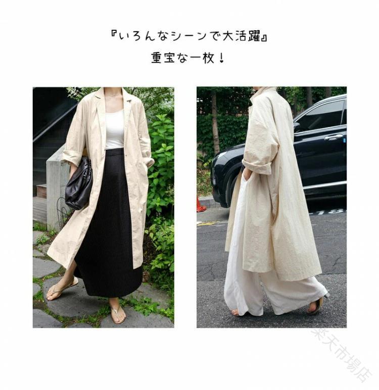 Parka - アウター 春コート ワンピ ロング サイズ ロングアウター レディース ジャケット スプリングコート ロング丈 ワンピース 大きい コート