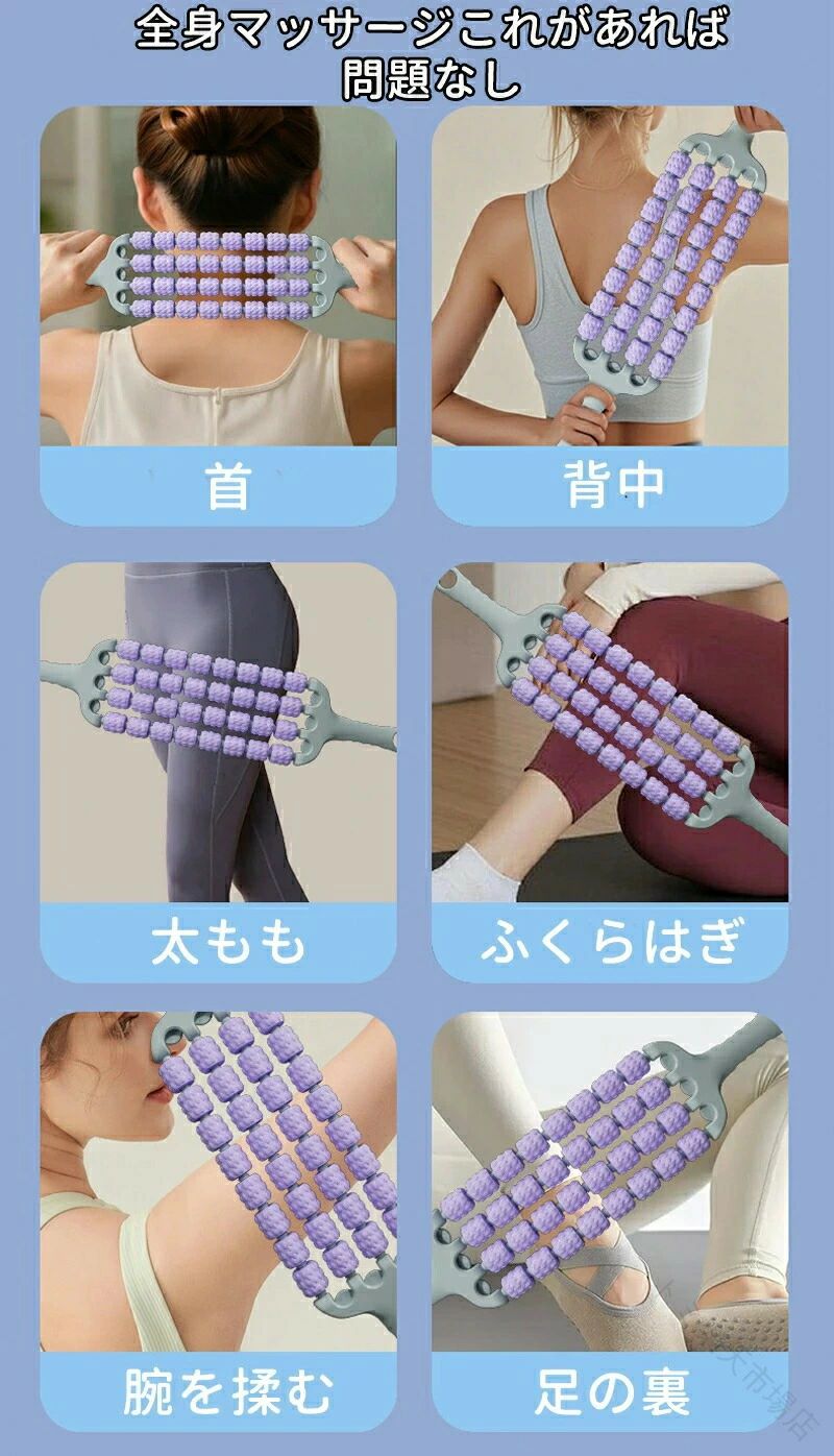 筋肉ほぐし ローラー ヨガポール マッサージ ストレッチ ポータブル フィットネス ...