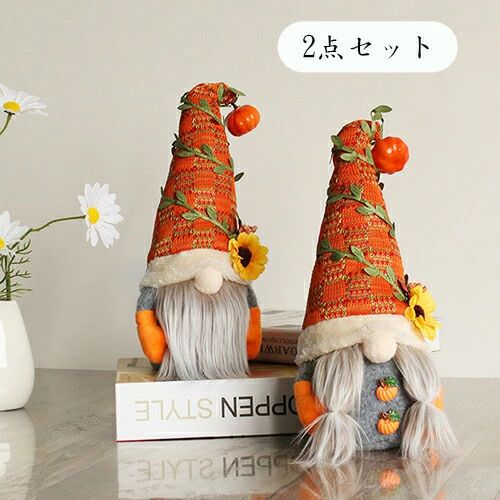 Other - 人形 店舗 飾り 撮影 プレゼント ギフト 雑貨 ディスプレイ オーナメント ハロウィン ハロウィン装飾 ハロウィン飾り グッズ 2点セット 顔なし 小道具 インテリア 可愛い パンプキン パーティー お化け halloween デスク テーブル 置物 ハロウィン カボチャ