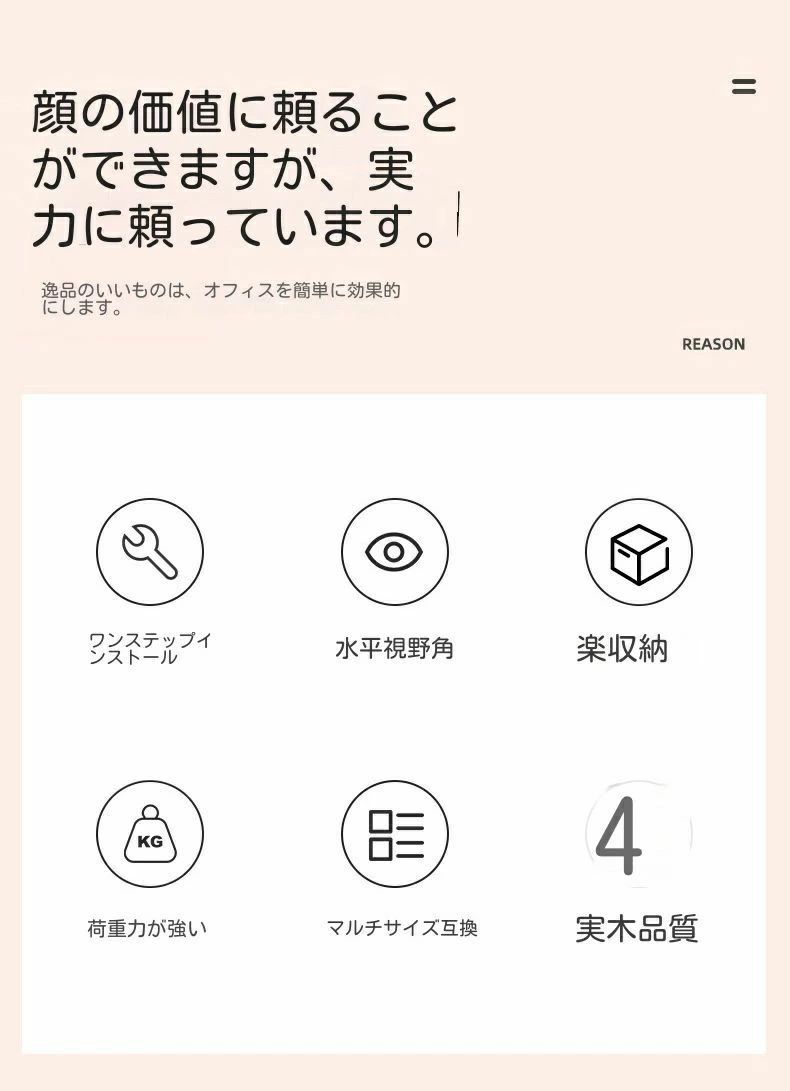 ABCZショップのpcモニター台 机上台パソコン台 卓上 収納 モニター台 パソコンラック モニタースタンド 机上 机上ラック パソコンラック モニター台 机上台 整理整頓 机上ラック モニタースタンド 机上台 卓上 pcモニター台 机上 デスク用 パソコン台 机上台 モニタースタンド｜アングル2