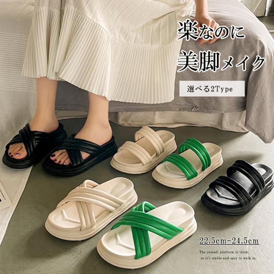 甲素材：合成皮革底素材：合成底タイプ：一字/クロスカラー：ブラック/アイボリー/グリーンサイズ：22.5cm（35）/23.0cm（36）/23.5cm（37）/24.0cm（38）/24.5cm（39）（カッコ内は靴底表記となります）[22.5]長さ:約22.5cm 幅:約10.5cm ヒール:約4.2cm[23.0]長さ:約23.0cm 幅:約10.6cm ヒール:約4.3cm[23.5]長さ:約23.5cm 幅:約10.7cm ヒール:約4.4cm[24.0]長さ:約24.0cm 幅:約10.8cm ヒール:約4.5cm[24.5]長さ:約24.5cm 幅:約10.9cm ヒール:約4.6cm重さ（両足）：約662g-733g生産国：中国可愛い 厚底スリッパ 韓国ファッション おしゃれ カジュアル リゾートサンダル 痛くない 疲れないフラットソール楽ちん履き心地抜群で、カジュアルなコーデに合わせやすい今旬デザインの厚底サンダル程よい高さのソールは歩きやすく、スタイルアップも狙える公園でお散歩したり、お買い物に行く時やアウトドアの夏に大活躍履き心地抜群で、カジュアルなコーデに合わせやすい今旬デザインの厚底サンダル程よい高さのソールは歩きやすく、スタイルアップも狙える公園でお散歩したり、お買い物に行く時やアウトドアの夏に大活躍甲素材：合成皮革底素材：合成底タイプ：一字/クロスカラー：ブラック/アイボリー/グリーンサイズ：22.5cm（35）/23.0cm（36）/23.5cm（37）/24.0cm（38）/24.5cm（39）（カッコ内は靴底表記となります）[22.5]長さ:約22.5cm 幅:約10.5cm ヒール:約4.2cm[23.0]長さ:約23.0cm 幅:約10.6cm ヒール:約4.3cm[23.5]長さ:約23.5cm 幅:約10.7cm ヒール:約4.4cm[24.0]長さ:約24.0cm 幅:約10.8cm ヒール:約4.5cm[24.5]長さ:約24.5cm 幅:約10.9cm ヒール:約4.6cm重さ（両足）：約662g-733g生産国：中国可愛い 厚底スリッパ 韓国ファッション おしゃれ カジュアル リゾートサンダル 痛くない 疲れないフラットソール楽ちん履き心地抜群で、カジュアルなコーデに合わせやすい今旬デザインの厚底サンダル程よい高さのソールは歩きやすく、スタイルアップも狙える公園でお散歩したり、お買い物に行く時やアウトドアの夏に大活躍履き心地抜群で、カジュアルなコーデに合わせやすい今旬デザインの厚底サンダル程よい高さのソールは歩きやすく、スタイルアップも狙える公園でお散歩したり、お買い物に行く時やアウトドアの夏に大活躍