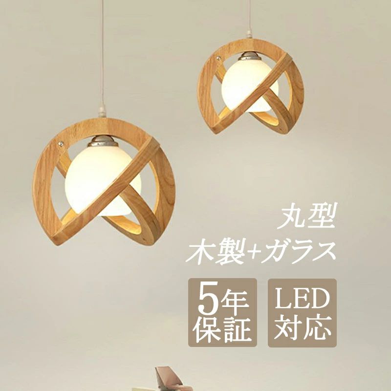 商品画像2