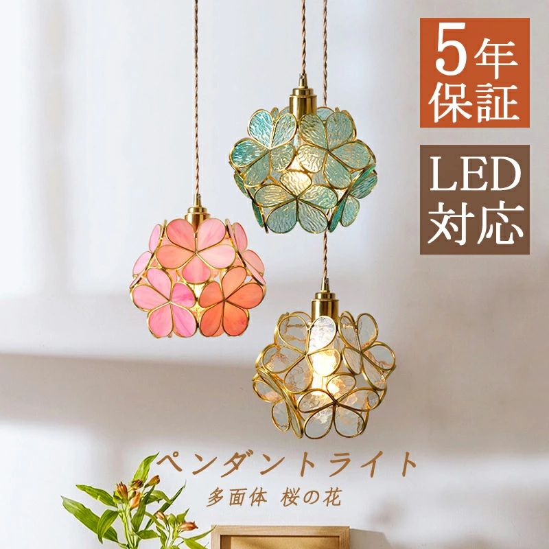 商品画像3