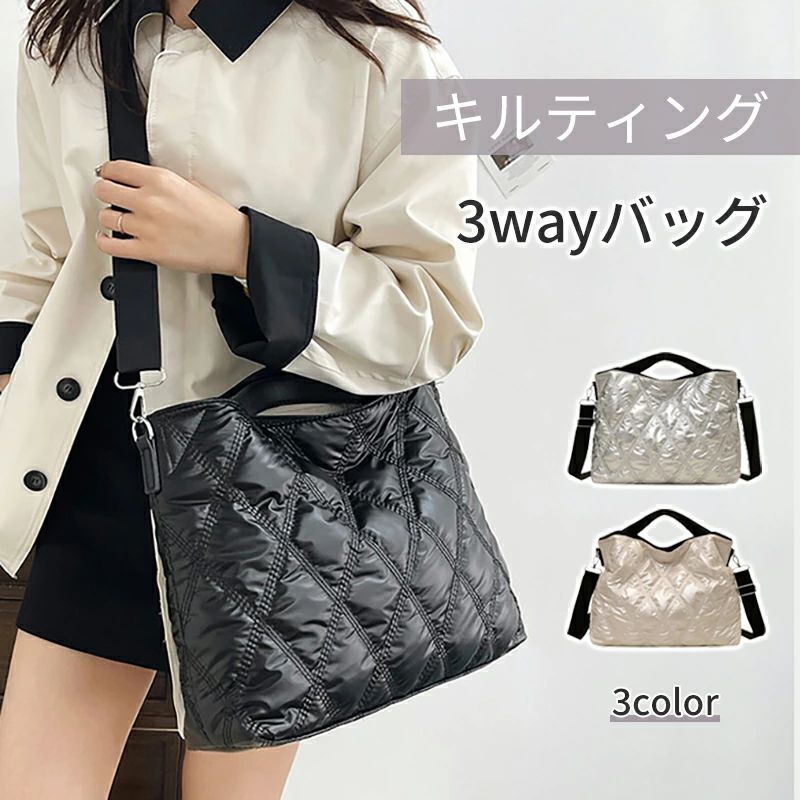 Handbag Type - バッグ おしゃれ 軽量 秋 レジバッグ くったり 撥水 便利 冬 可愛い コンビニバッグ 3color 折りたたみ 買い物バッグ 外出 トートバッグ ストライプ 学生 ナイロン 手持ち 女の子 ハンドバッグ 肩掛け ショルダーバッグ カバン 大容量 3way 斜め掛け キルティングバッグ