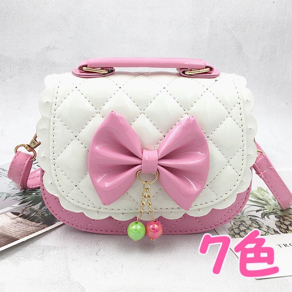 ショルダーバッグ キッズ 斜め掛け パールチャームリボン 3WAY ハンドバッグ エナ...