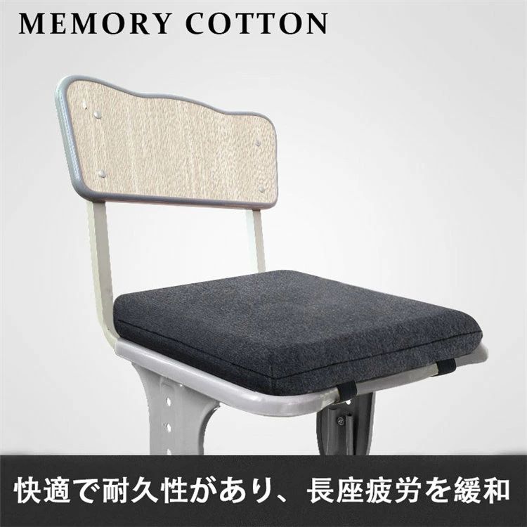 35×35×厚さ3cm 低反発ウレタン 座布団 超ソフト 弾力 ソファークッション マット フロアクッション 正方形 四角 滑り止め チェアーパッド ラウンドクッション シートクッション 畳 通気性 Natural Posture チェアクッション 学生 オフィス 車用 [3]