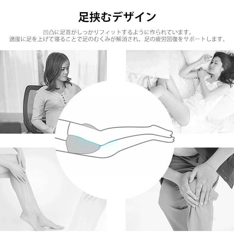 クッション 足枕 膝枕 ハート模様クッション 腰痛 寝る姿勢 サポート 就寝 腰眠り ...