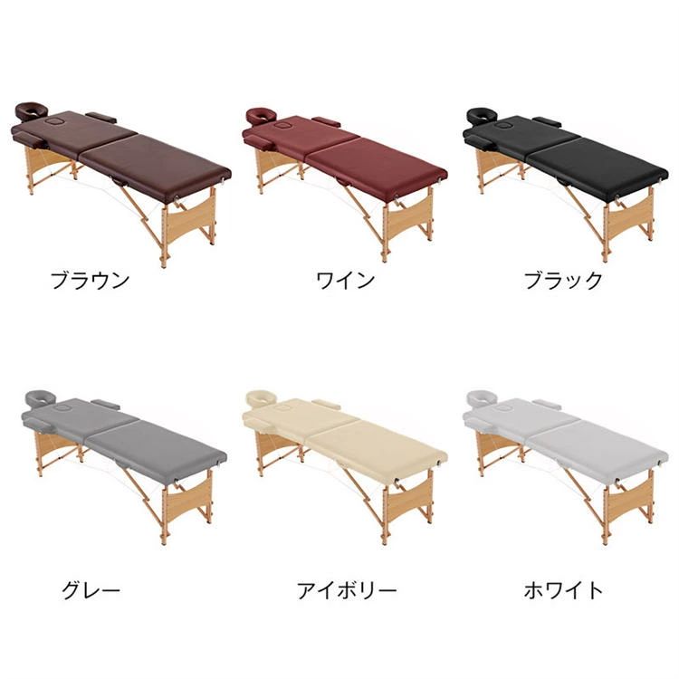 ABCZショップのベッド 使いやすい アームレスト付き マッサージ台 施術台 7段階の高さ調節可能 極上の手触りの高級PUレザー コンパクト エストベッド ヘッドレスト付き マッサージ台 組み立て簡単 施術ベッド マッサージベッド マッサージ エステベッド 折りたたみベッド｜アングル2
