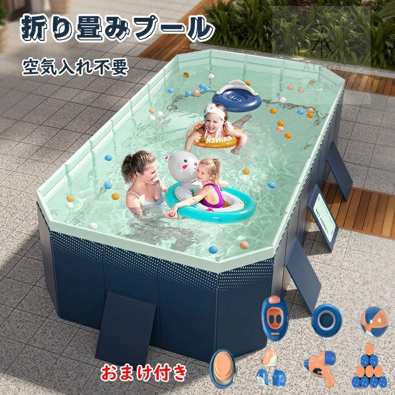 ビニールプール 大型 大型プール 収納便利 3m 屋外用 折りたたみ式 ベランダ ファミリープール プール 加厚 空気入れ不要 庭遊び 暑さ対策 子供 ガーデンプール 大人 水遊び 2.1m キッズ 豪華セット 1.8m 特大 プレイプール 2.6m 四層構造 大型 自立型