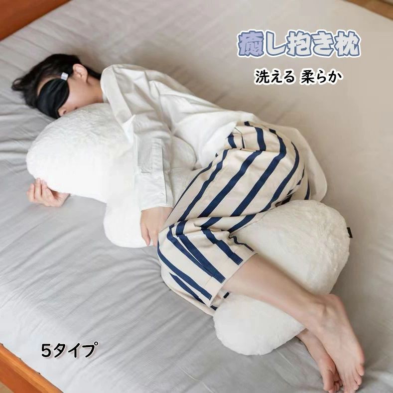 商品画像1