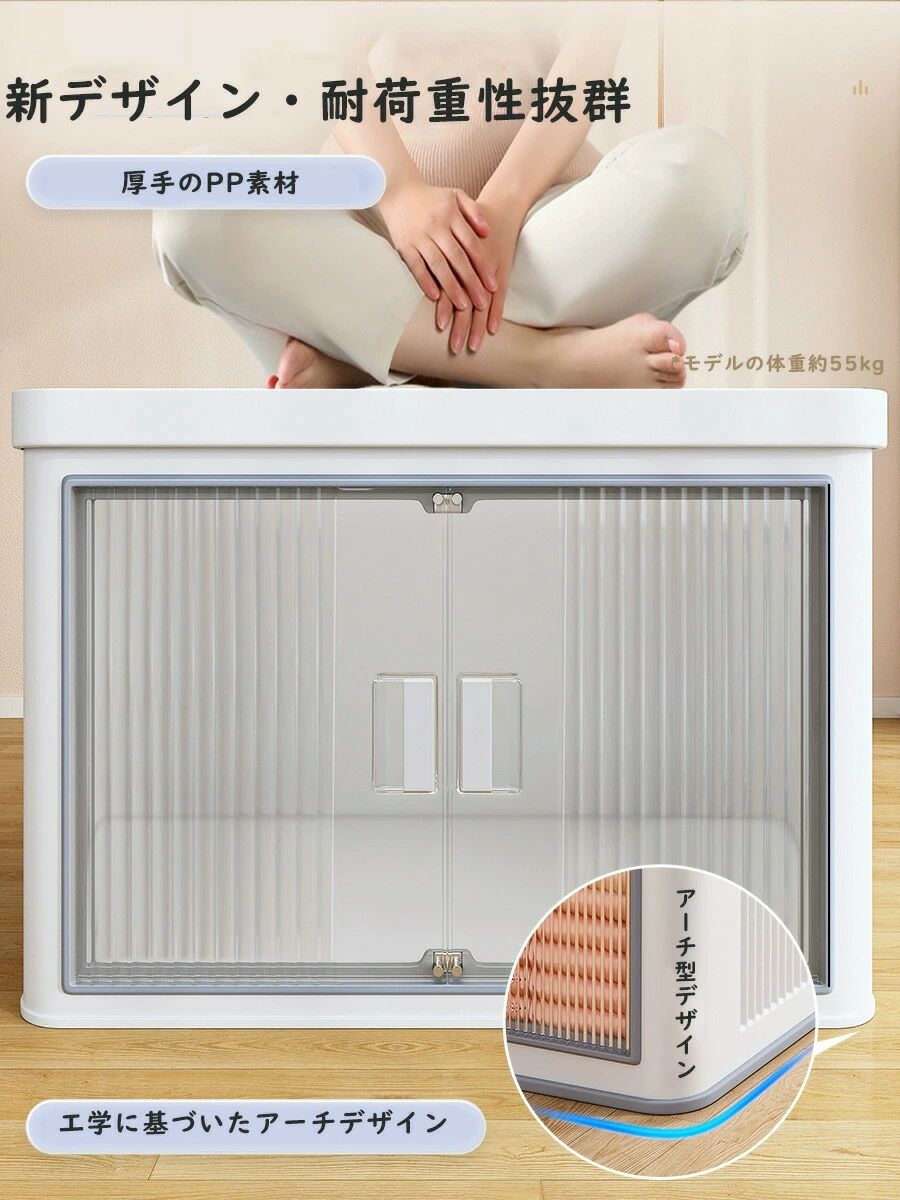 収納ボックス 収納ケース 折りたたみ 大容量 2025 クローゼット プラスチック 衣装...