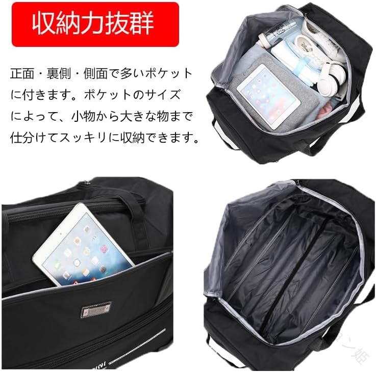 thum3