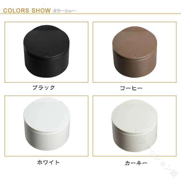 インテリア プッシュ式 化粧台 小物収納 無地 ゴミ箱 見えない 雑貨 かわいい 子供部屋 卓上 おしゃれ 北欧 生ゴミ 入れ 寝室 洗面所 オフィス シンプル ダストボックス [2]