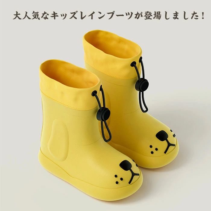 防水 子供用 通園 ショート丈 完全防水 レインブーツ 防滑 衛生 幼稚園 キッズ 軽...