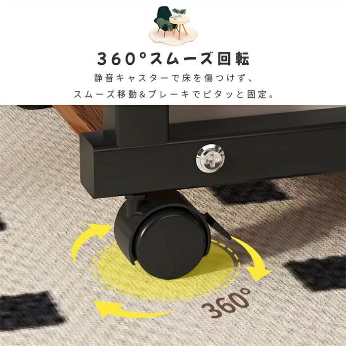 おしゃれ 収納 簡易サイドテーブル 昇降 北欧 多機能 ナイトテーブル 省スペース 木目 ソファ ベッド 昇降式 差し込み 木製 サイドテーブル 高さ55〜75cm サイド ベッド 寝室 キャスター付き 介護テーブル ソファ横 回転 スチール テーブル パソコンデスク コーヒーテーブル [3]