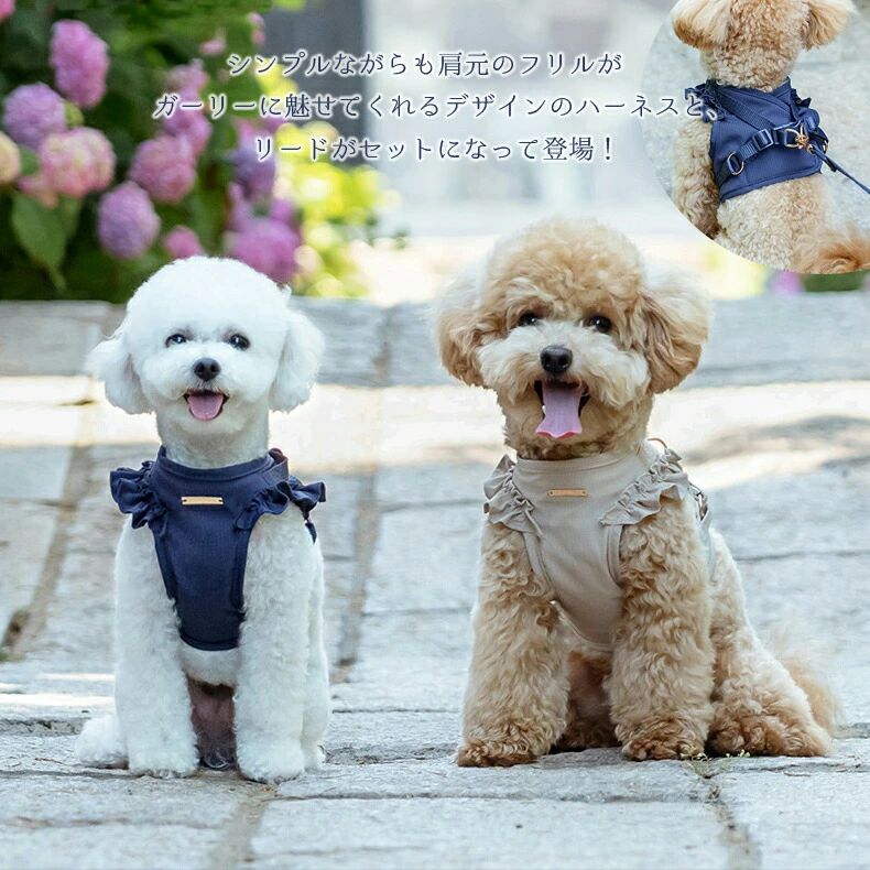 トイプードル コート お出かけ かわいい L 中型犬 散歩 犬 アウター おしゃれ 小型...