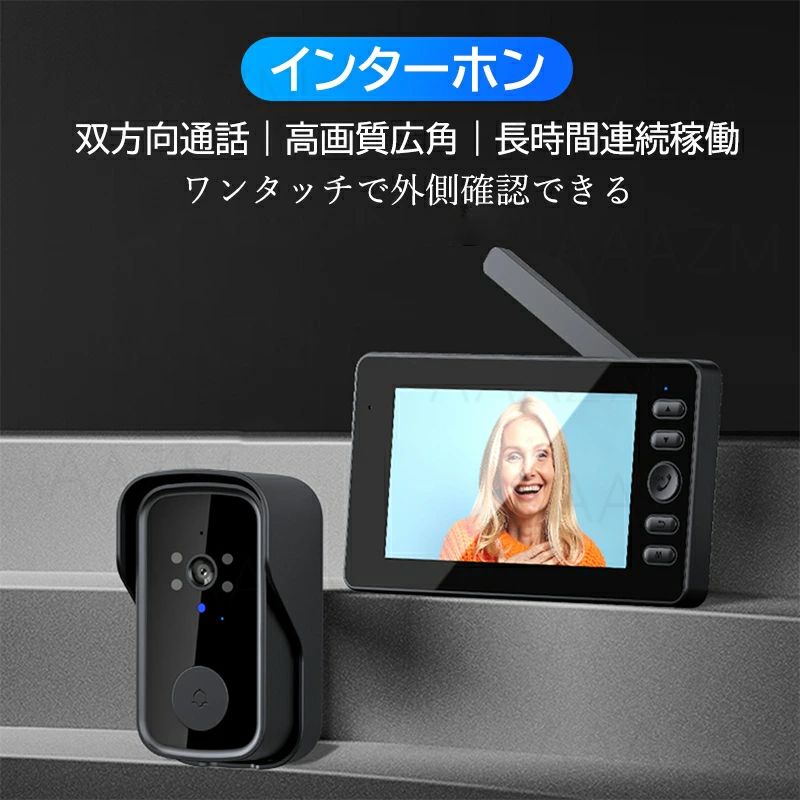 インターホン ワイヤレス 工事不要 WIFI不要 テレビドアホン 通話 チャイム インタ...