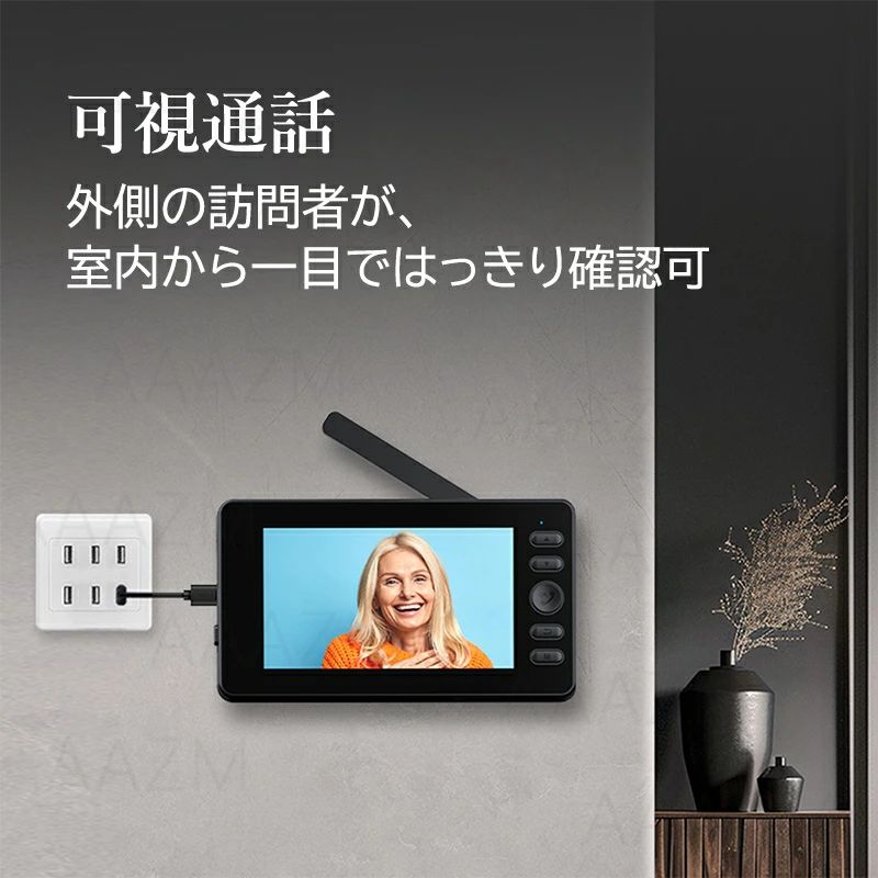 インターホン ワイヤレス 工事不要 WIFI不要 テレビドアホン 通話 チャイム インタ...