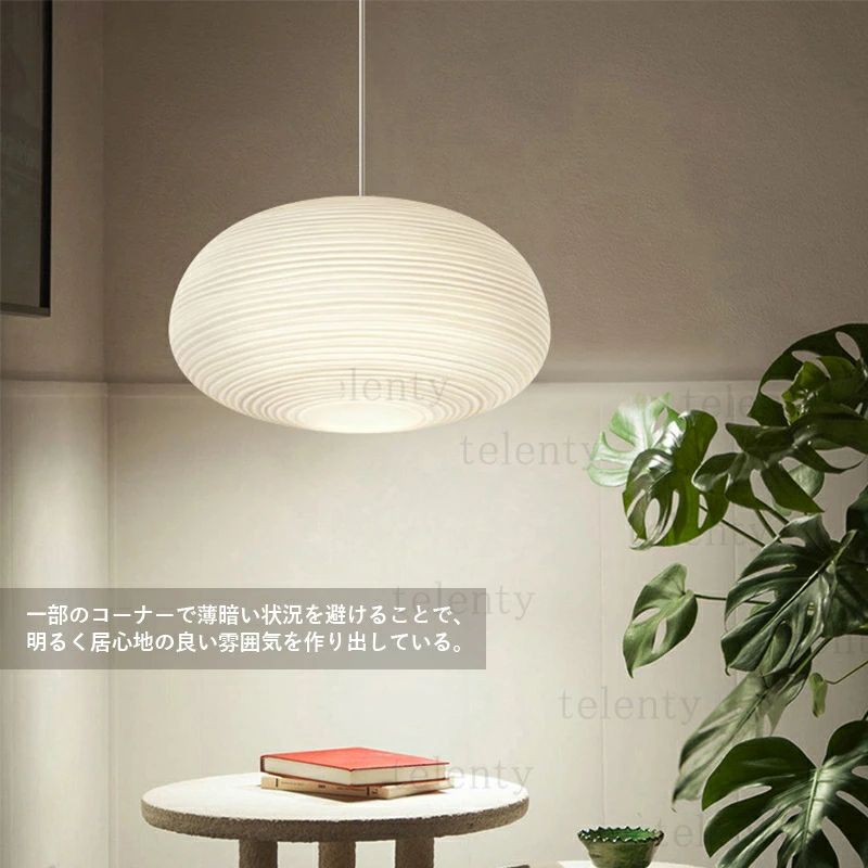 ペンダントライト ガラス 和風 丸型 楕円形 LED対応 レトロ 水波紋 アンティーク 天井照明器具 玄関 ダイニング 吹き抜け キッチン リビング 食卓用 吊下げライト 北欧 おしゃれ 室内照明 書斎 居間 天井ライト ダクトレール 引掛シーリング 吊り下げ照明 [2]