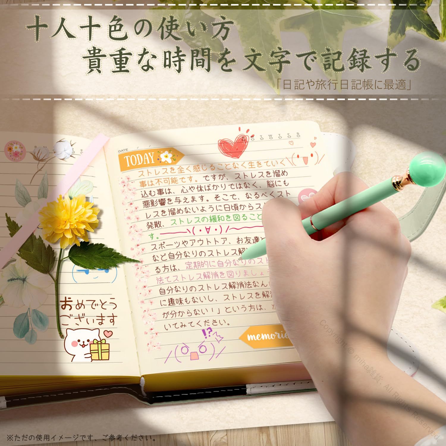 おすすめプレゼント 女性用 鍵付き日記帳 ジャーナル 子供 b6 記念日 文房具 日記 ...