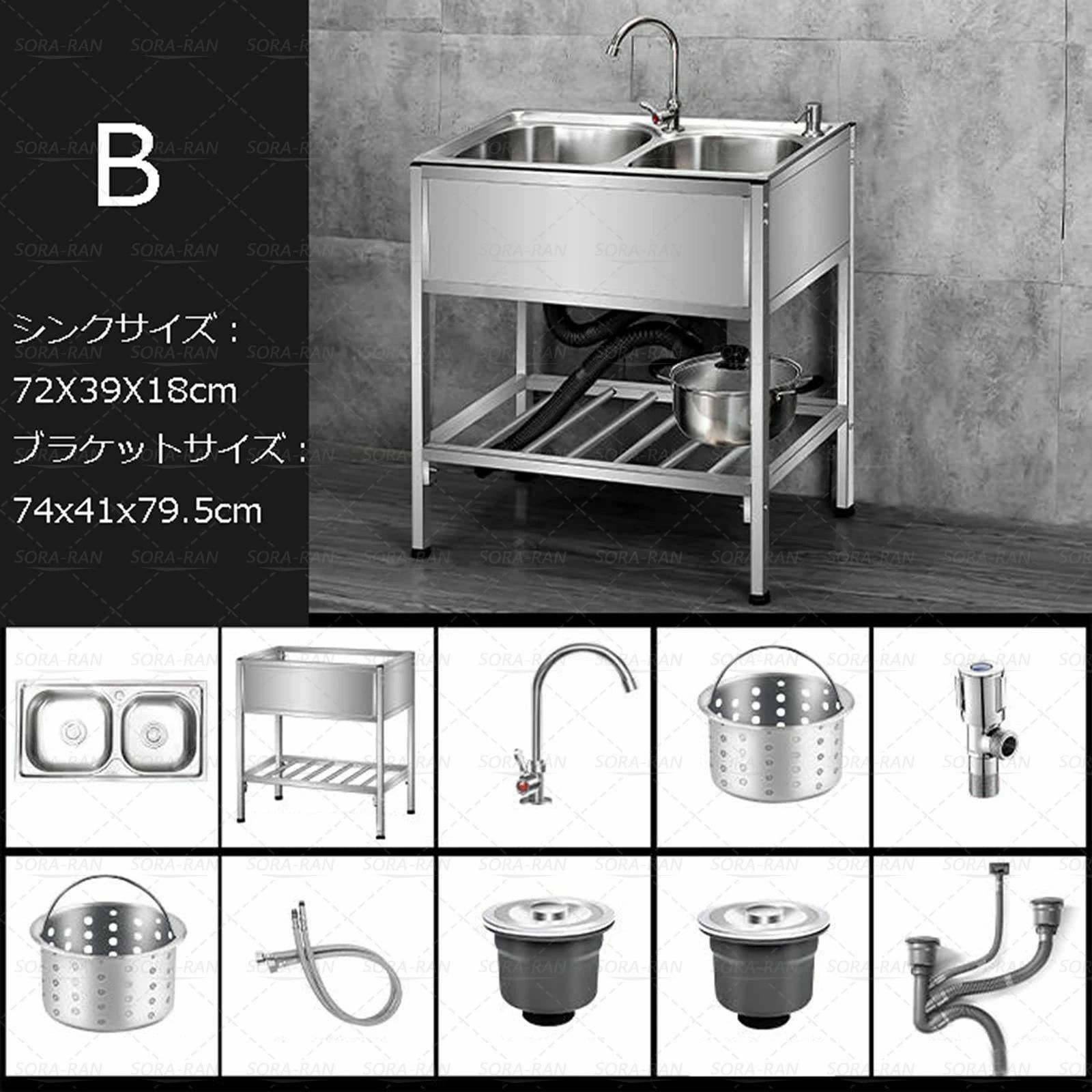 家具 お椀 お箸 鍋 調味料入れ レンジボード 防湿 防塵 アクリル扉付き 安定 屋外/...